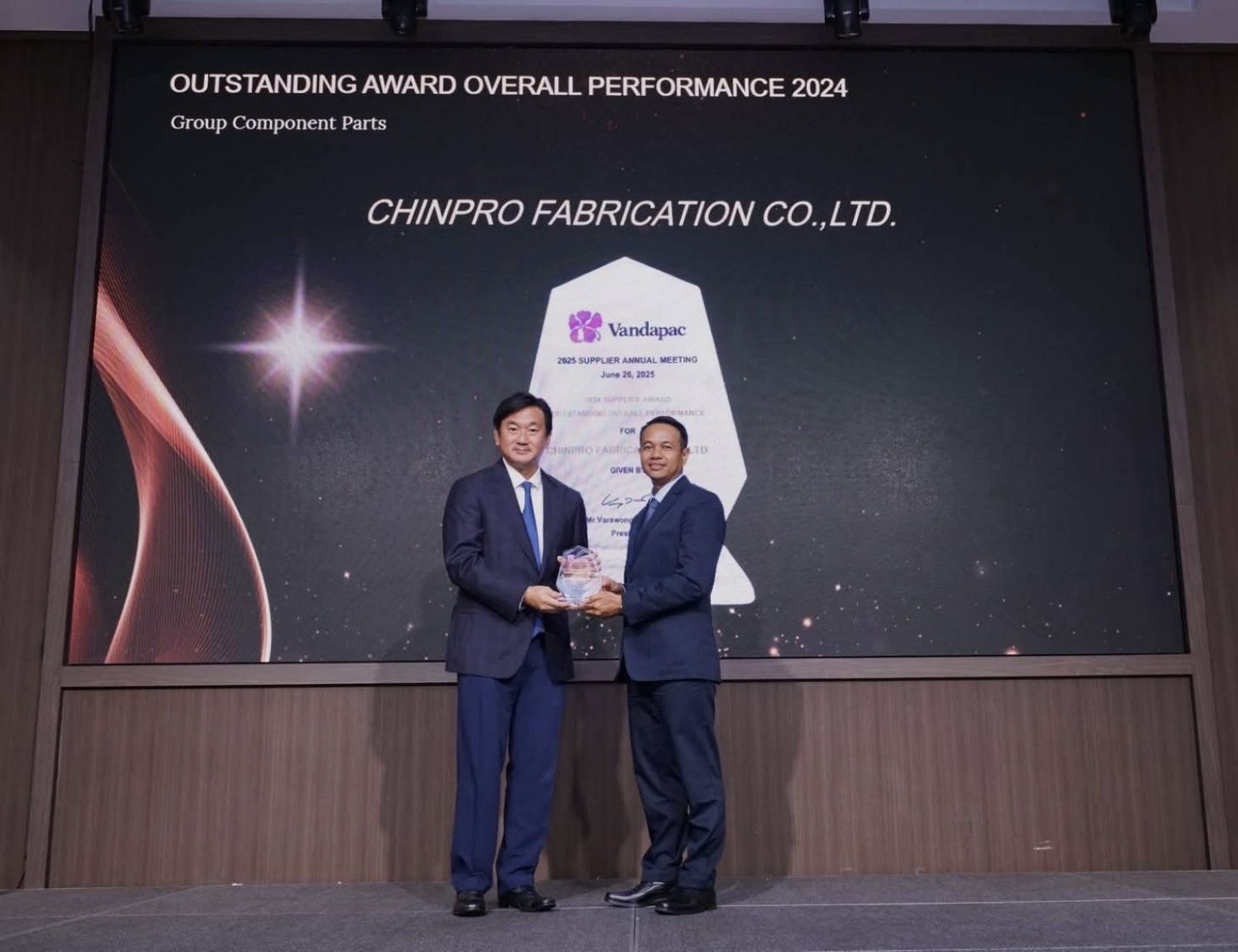 2025 award ceremony