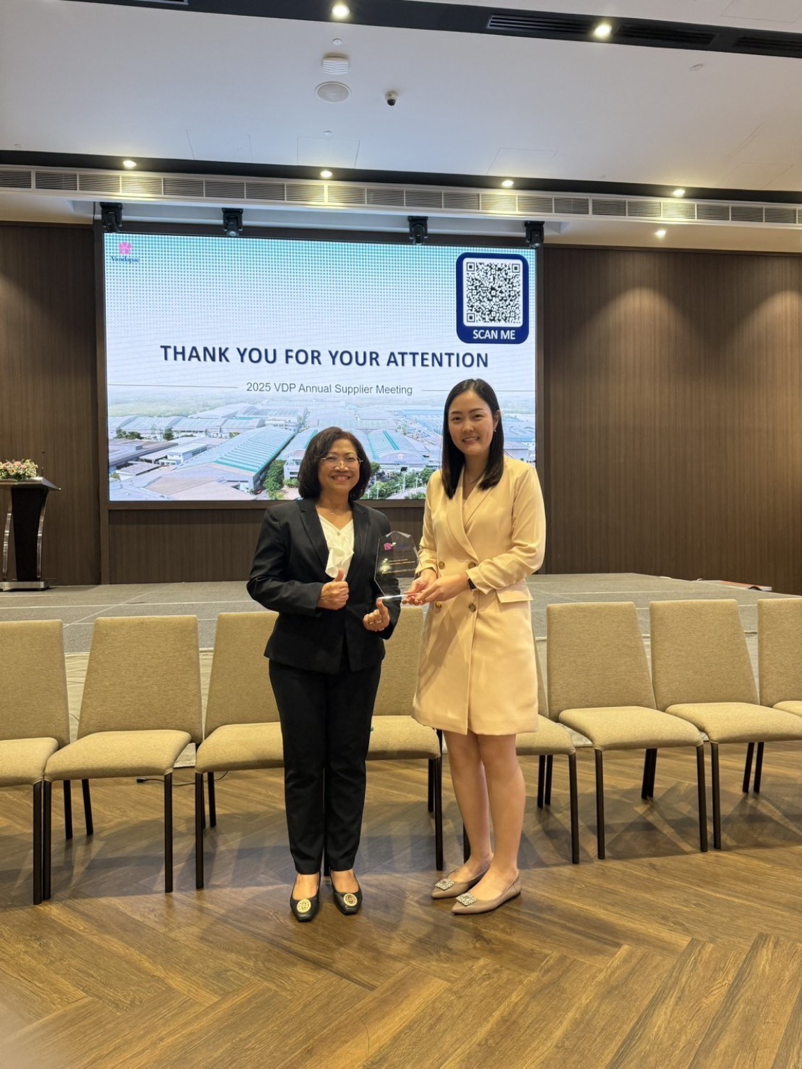 2025 award ceremony
