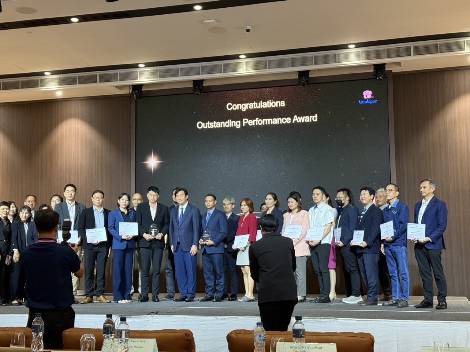2025 award ceremony